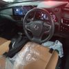 lexus ux 2022 CFJ1674798 image 3