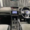 subaru xv 2015 -SUBARU--Subaru XV DAA-GPE--GPE-029752---SUBARU--Subaru XV DAA-GPE--GPE-029752- image 16