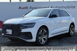 audi q8 2023 CFJ1840232
