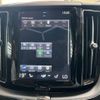 volvo xc60 2021 CFJ1520388 image 17
