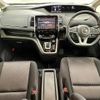 nissan serena 2018 quick_quick_DAA-HFC27_HFC27-010168 image 2