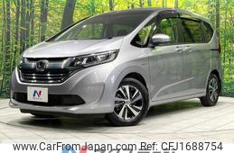 honda freed-hybrid 2017 CFJ1688754