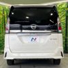 nissan serena 2018 -NISSAN--Serena DAA-HFC27--HFC27-012228---NISSAN--Serena DAA-HFC27--HFC27-012228- image 17