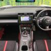 toyota gr86 2023 quick_quick_ZN8_ZN8-024000 image 2