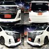 toyota noah 2014 quick_quick_DBA-ZRR80W_ZRR80-0043917 image 1