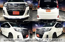 toyota noah 2014 quick_quick_DBA-ZRR80W_ZRR80-0043917