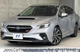 subaru levorg 2023 quick_quick_VN5_VN5-052403