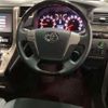 toyota vellfire 2012 -TOYOTA 【横浜 331ﾛ 365】--Vellfire DBA-ANH20W--ANH20-8251043---TOYOTA 【横浜 331ﾛ 365】--Vellfire DBA-ANH20W--ANH20-8251043- image 13