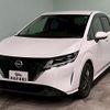 nissan note 2021 CFJ1895602 image 7