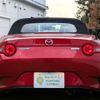 mazda roadster 2015 quick_quick_DBA-ND5RC_ND5RC-104316 image 13