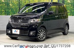 honda n-wgn 2015 CFJ1737208