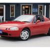 honda cr-x-delsol 1993 GOO_JP_700070860530220323001 image 12