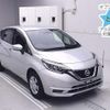 nissan note 2020 CFJ0961838 image 1