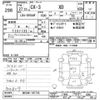 mazda cx-3 2015 CFJ1591584 image 3