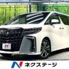 toyota alphard 2022 quick_quick_AGH30W_AGH30-0446359 image 1
