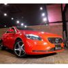 volvo v40 2016 -VOLVO--Volvo V40 LDA-MD4204T--YV1MVA8RDG2331264---VOLVO--Volvo V40 LDA-MD4204T--YV1MVA8RDG2331264- image 1