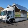 isuzu forward 2019 CFJ1604178 image 5