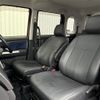 toyota roomy 2020 -TOYOTA--Roomy DBA-M900A--M900A-0451758---TOYOTA--Roomy DBA-M900A--M900A-0451758- image 9