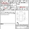 toyota prius-α 2019 CFJ1756158 image 20