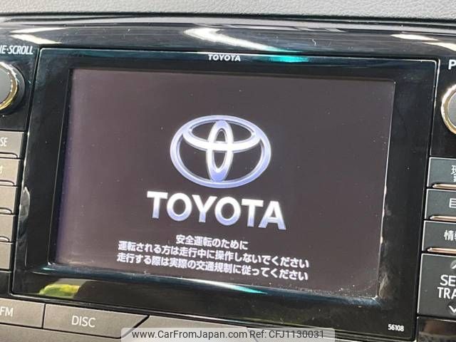 toyota mark-x 2016 -TOYOTA--MarkX DBA-GRX130--GRX130-6097578---TOYOTA--MarkX DBA-GRX130--GRX130-6097578- image 2