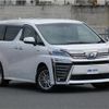 toyota vellfire 2018 quick_quick_DAA-AYH30W_AYH30-0068229 image 1