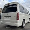 toyota hiace-wagon 2011 -TOYOTA--Hiace Wagon CBA-TRH214W--TRH214-0024717---TOYOTA--Hiace Wagon CBA-TRH214W--TRH214-0024717- image 15