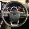 toyota voxy 2022 CFJ1585431 image 12