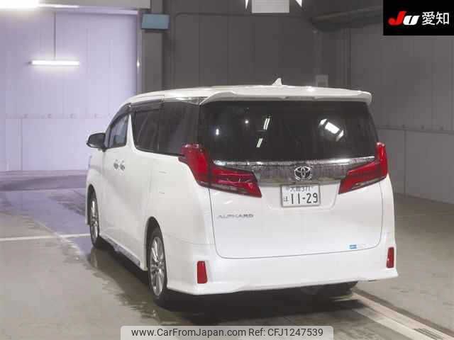 toyota alphard 2021 -TOYOTA 【大阪 371ﾎ1129】--Alphard AGH30W-0373997---TOYOTA 【大阪 371ﾎ1129】--Alphard AGH30W-0373997- image 2