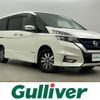 nissan serena 2018 -NISSAN--Serena DAA-HFC27--HFC27-018008---NISSAN--Serena DAA-HFC27--HFC27-018008- image 1