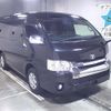 toyota hiace-wagon 2015 -TOYOTA--Hiace Wagon TRH219W-0022035---TOYOTA--Hiace Wagon TRH219W-0022035- image 1