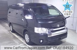 toyota hiace-wagon 2015 -TOYOTA--Hiace Wagon TRH219W-0022035---TOYOTA--Hiace Wagon TRH219W-0022035-