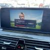 bmw 5-series 2022 CFJ1625510 image 10