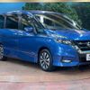 nissan serena 2019 -NISSAN--Serena DAA-GFC27--GFC27-164872---NISSAN--Serena DAA-GFC27--GFC27-164872- image 20