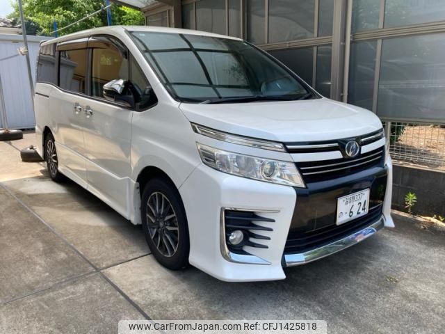 toyota voxy 2015 -TOYOTA--Voxy DBA-ZRR80W--ZRR80-0133606---TOYOTA--Voxy DBA-ZRR80W--ZRR80-0133606- image 1