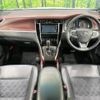 toyota harrier 2016 -TOYOTA--Harrier DBA-ZSU60W--ZSU60-0095330---TOYOTA--Harrier DBA-ZSU60W--ZSU60-0095330- image 2