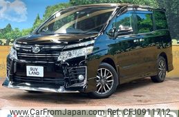 toyota voxy 2016 -TOYOTA--Voxy DBA-ZRR80W--ZRR80-0201281---TOYOTA--Voxy DBA-ZRR80W--ZRR80-0201281-