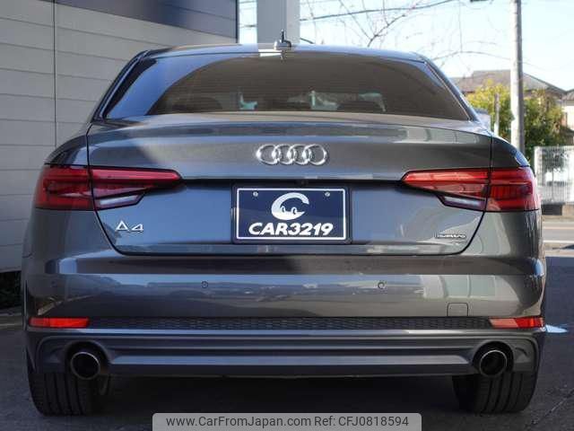 audi a4 2016 -AUDI--Audi A4 8WCYRF--GA013495---AUDI--Audi A4 8WCYRF--GA013495- image 2