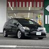 toyota prius 2014 -TOYOTA--Prius DAA-ZVW30--ZVW30-1854901---TOYOTA--Prius DAA-ZVW30--ZVW30-1854901- image 23