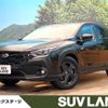 subaru subaru-others 2023 quick_quick_GUE_GUE-012137 image 1
