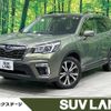 subaru forester 2019 -SUBARU--Forester 5BA-SK9--SK9-021477---SUBARU--Forester 5BA-SK9--SK9-021477- image 1