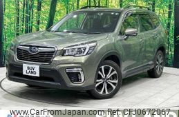 subaru forester 2019 -SUBARU--Forester 5BA-SK9--SK9-021477---SUBARU--Forester 5BA-SK9--SK9-021477-