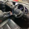 lexus gs 2013 -LEXUS--Lexus GS DAA-AWL10--AWL10-6000715---LEXUS--Lexus GS DAA-AWL10--AWL10-6000715- image 7