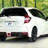 nissan note 2020 -NISSAN--Note DAA-HE12--HE12-413329---NISSAN--Note DAA-HE12--HE12-413329- image 18