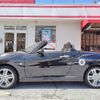 daihatsu copen 2015 CFJ1680773 image 28