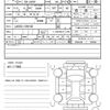 daihatsu tanto 2020 quick_quick_5BA-LA650S_LA650S-1059748 image 20