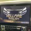 toyota vellfire 2016 -TOYOTA--Vellfire DBA-AGH30W--AGH30-0109022---TOYOTA--Vellfire DBA-AGH30W--AGH30-0109022- image 4