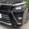 toyota voxy 2018 -TOYOTA--Voxy DBA-ZRR80W--ZRR80-0404444---TOYOTA--Voxy DBA-ZRR80W--ZRR80-0404444- image 14