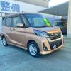 nissan dayz-roox 2020 -NISSAN--DAYZ Roox B21A--0624015---NISSAN--DAYZ Roox B21A--0624015- image 12