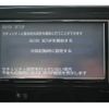 toyota hilux 2021 CFJ1645345 image 48