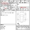 nissan serena 2011 quick_quick_DBA-C26_C26-011879 image 21